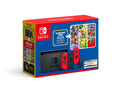 Mario Choose One Bundle H55408