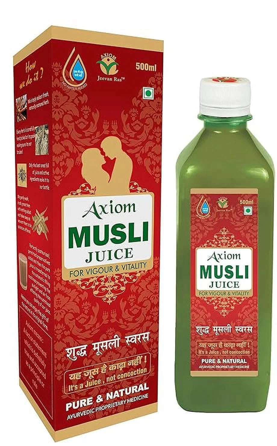 500ml Natural Herbal Health Tonic U3126