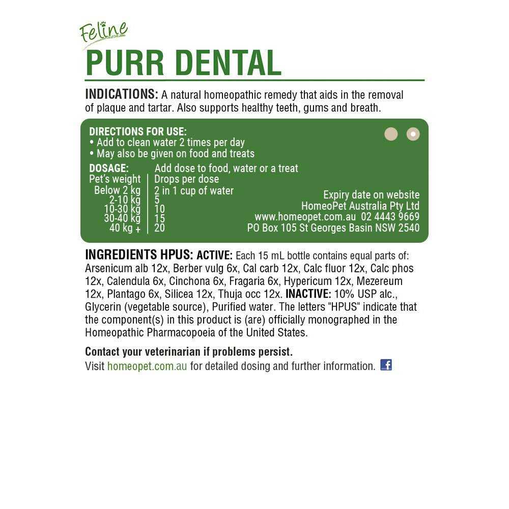 Feline Dental for Cats Y54671