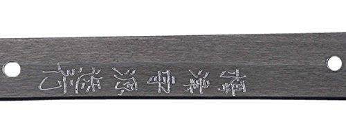 Black Wooden Scabbard Samurai Katana Sword O1643