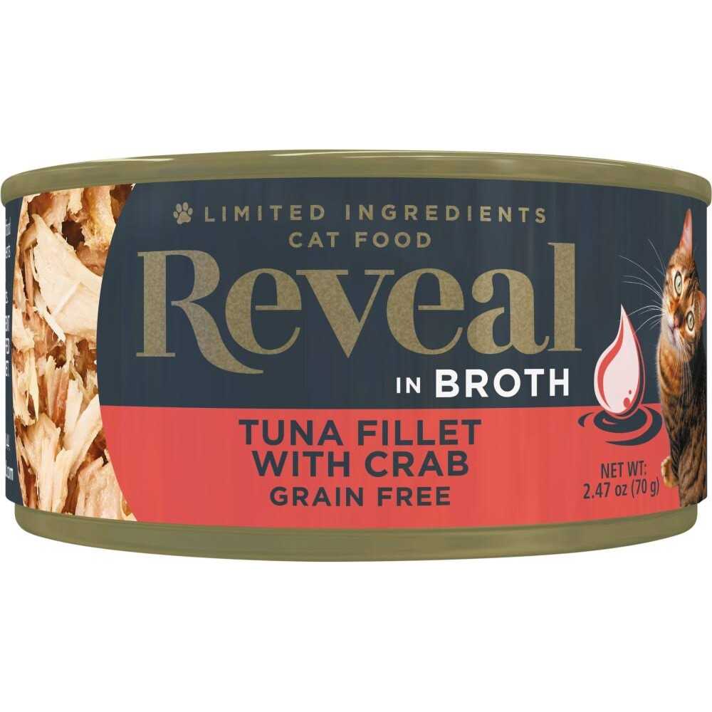 Grain Free Tuna Fillet Broth Wet Cat Food L33764