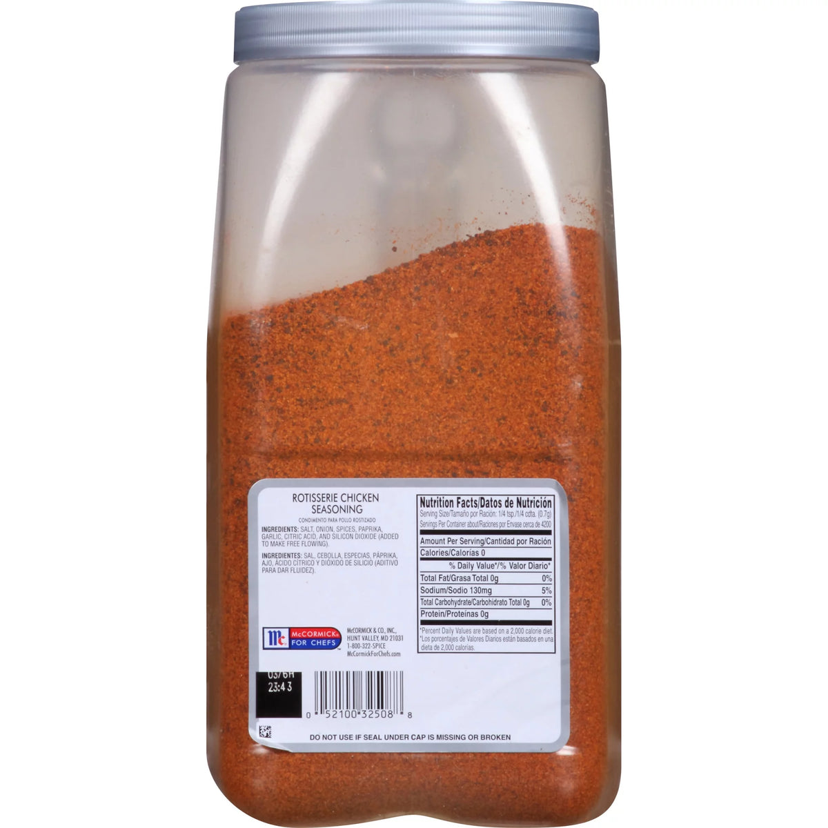 Rotisserie Chicken Seasoning, 6.5 lb Mixed Spices & Seasonings Z4287