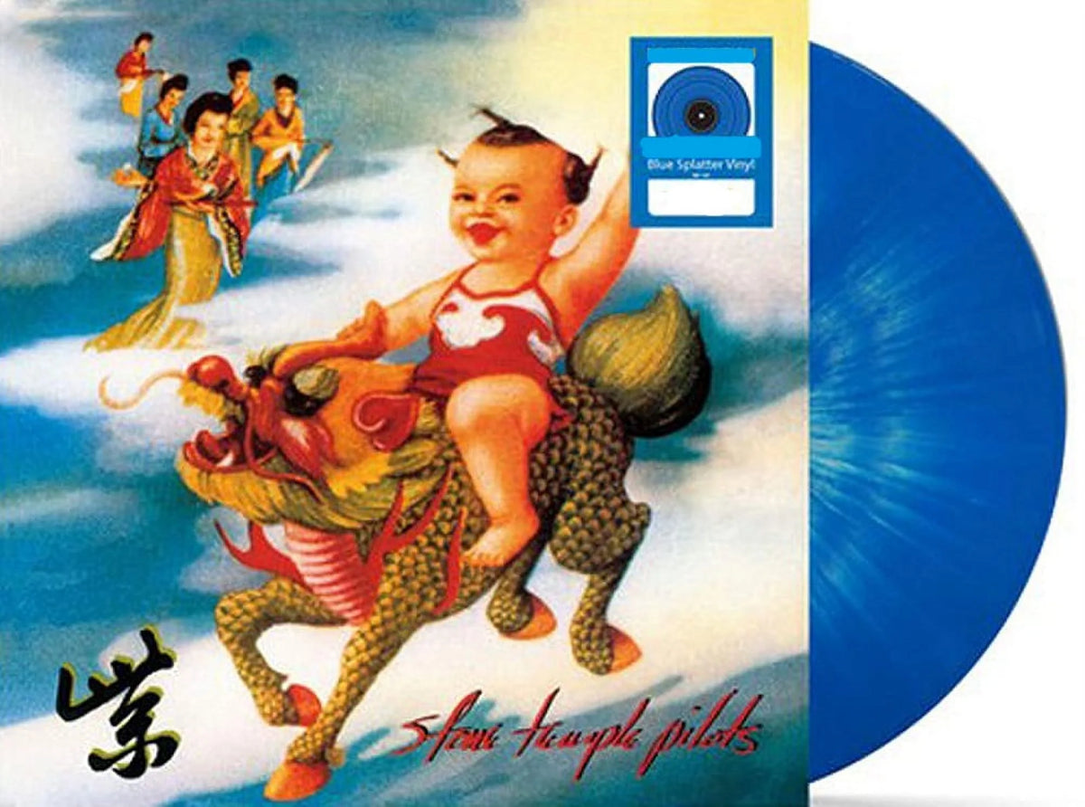 Purple Rock Vinyl LP R9047