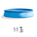Easy Set Pool with Filter 13 Feet x 33 Inches X423451