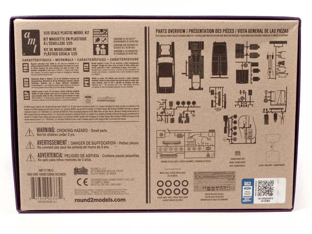 1/25 Scale 3-in-1 Model Kit E8496