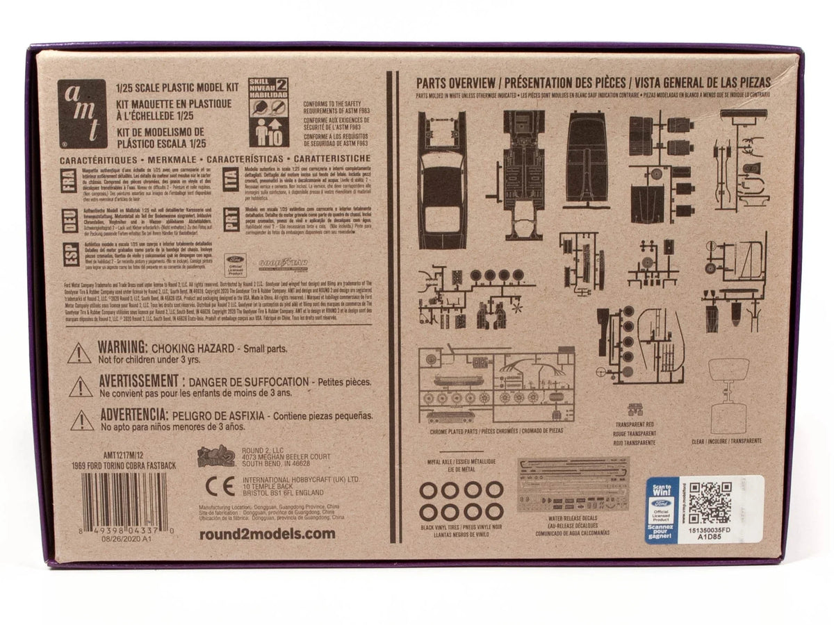 1/25 Scale 3-in-1 Model Kit E8496