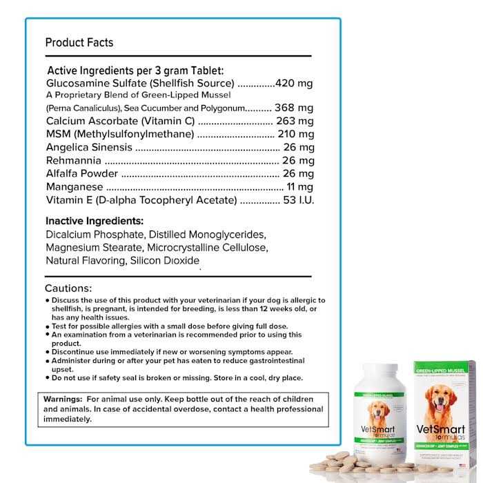 Hip + Joint Complex with MSM for Dogs M59549
