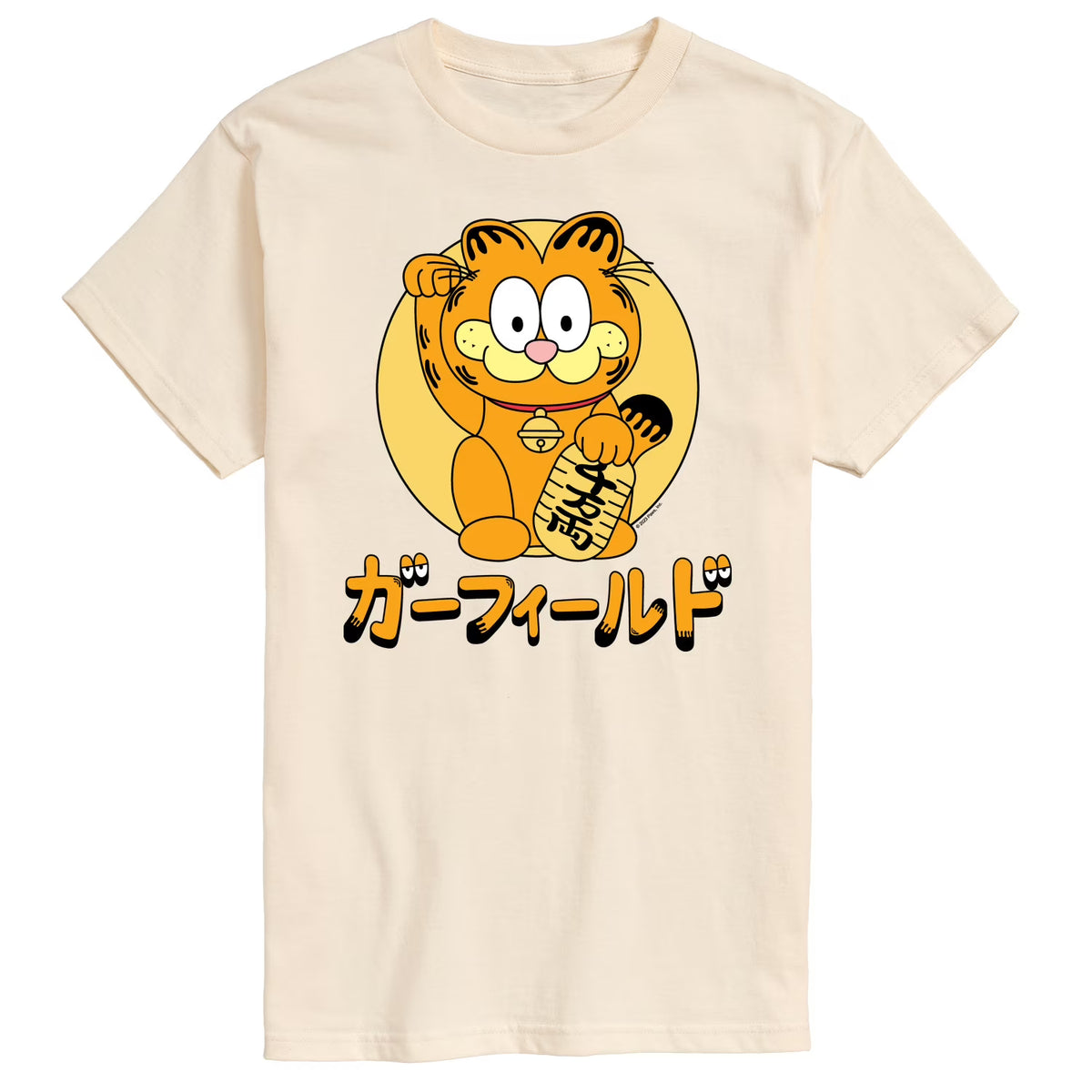 Men's Short Sleeve Graphic T-Shirt N8909