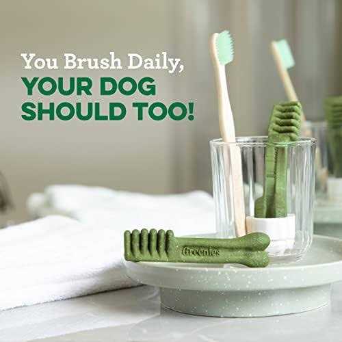 Dental Dog Treats D1298