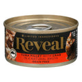 Grain Free Tuna Fillet Broth Wet Cat Food L33764