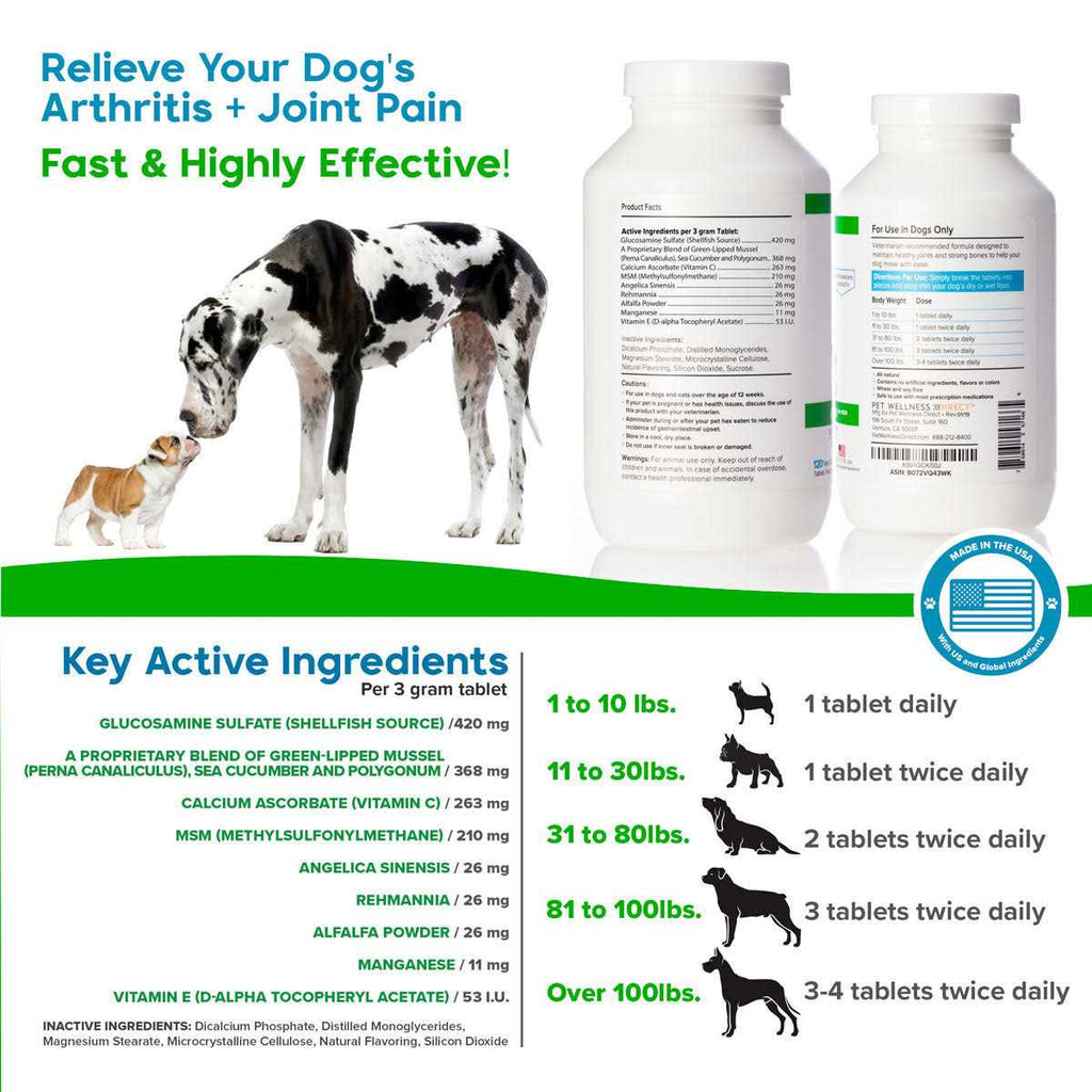 Hip + Joint Complex with MSM for Dogs M59549