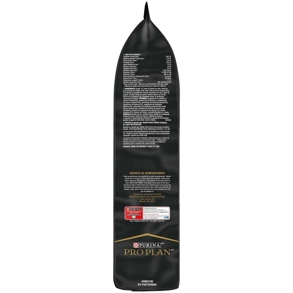 Adult Dry Dog Food Y135