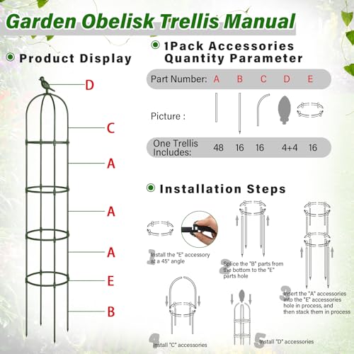 White 4 Pack 6 ft Metal Garden Obelisk Trellis V14849