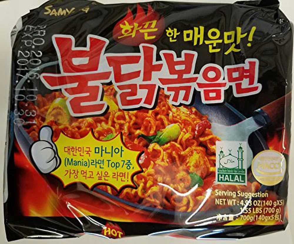 5 Pack Spicy Chicken Roasted Noodles (140 g Each) F497813