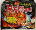 5 Pack Spicy Chicken Roasted Noodles (140 g Each) F497813
