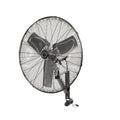 Commercial Wall Mount Fan F60694