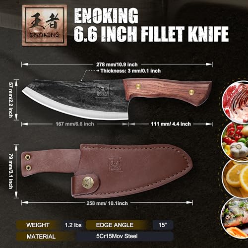 6.6 Inch High Carbon Steel Nakiri Knife with Leather Sheath B4267