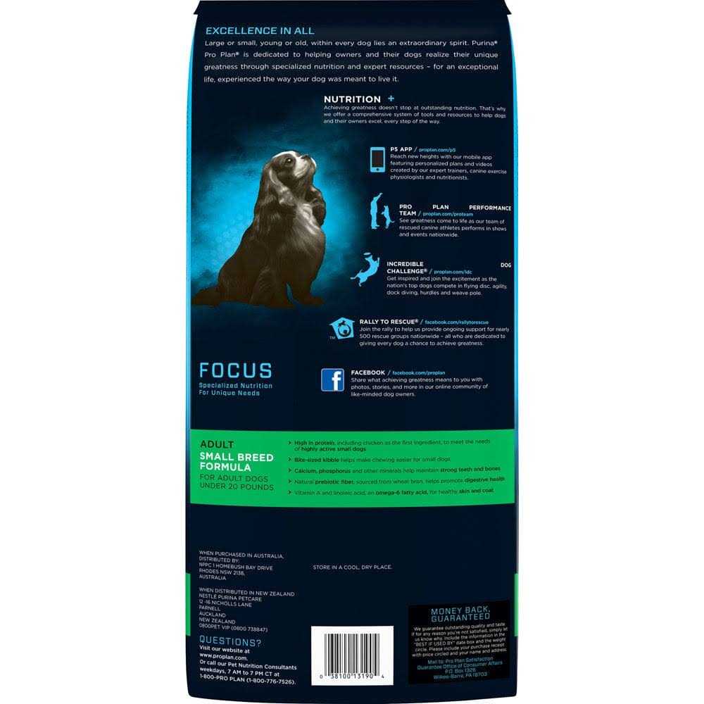 Adult Dry Dog Food Y135