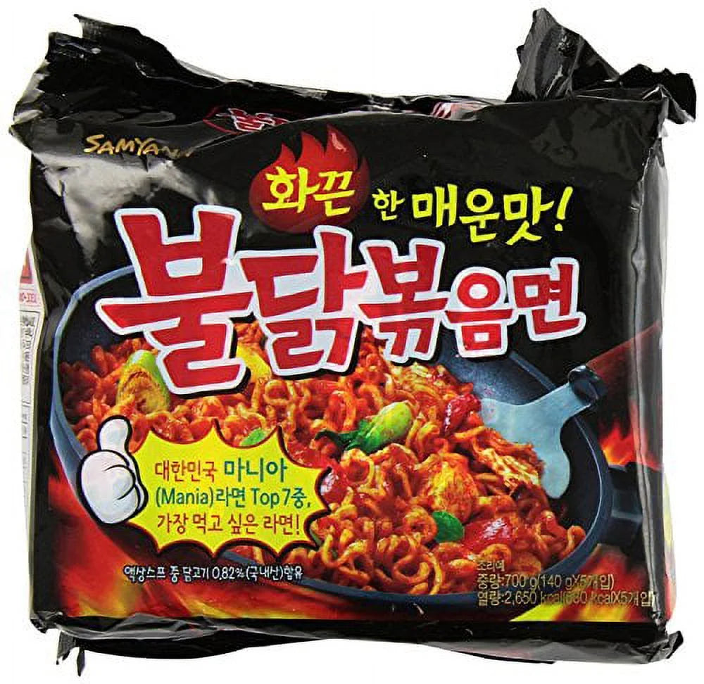 5 Pack Spicy Chicken Roasted Noodles (140 g Each) F497813