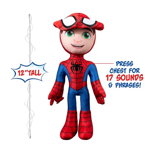 16-Inch Talking Plush with 16 Unique Phrases I730