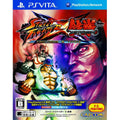 PS Vita Kami No Hitomi to Akuma No Heso A1298