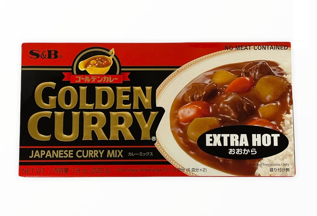 Curry Mix Extra Hot 220g, 3 Packs E535015