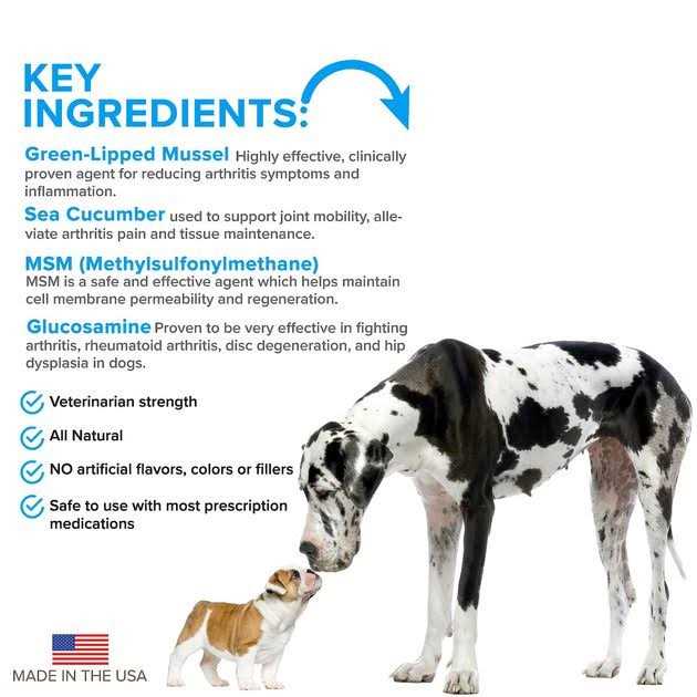 Hip + Joint Complex with MSM for Dogs M59549