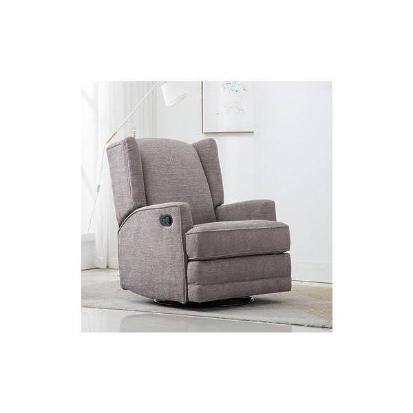 Wingback Swivel Glider Recliner, Smoke G378