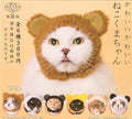 Cat Headgear Set of 6 L9521