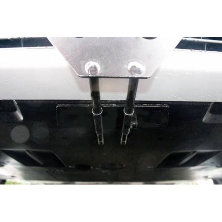 Removable License Plate Bracket I587423